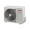 Тепловые насосы Toshiba ESTIA S5 INVERTER Тепловые насосы Toshiba ESTIA S5 INVERTER