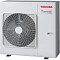 Наружные блоки мульти-сплит Toshiba U2AVG-E R32 Наружные блоки мульти-сплит Toshiba U2AVG-E R32