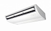 Toshiba RAV-GM901CTP-E