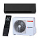 Настенные кондиционеры Toshiba SHORAI EDGE BLACK Настенные кондиционеры Toshiba SHORAI EDGE BLACK