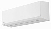 Toshiba RAS-07J2KVSG-EE