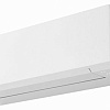 Toshiba RAS-10J2KVSG-EE Toshiba RAS-10J2KVSG-EE